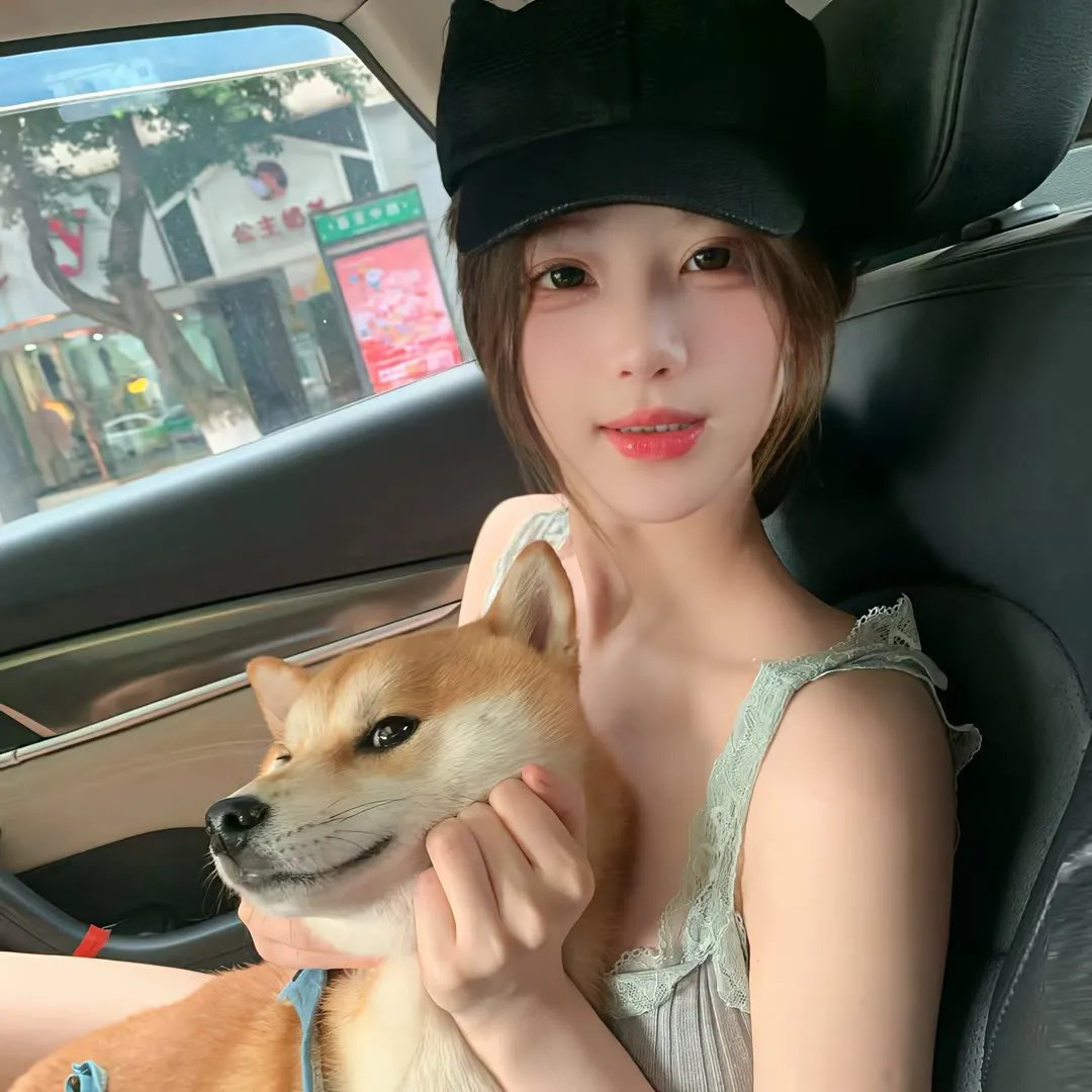 末任女士就拜托了封面
