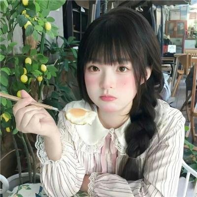 岁岁清明封面