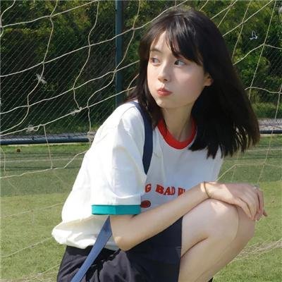 浪子娇娃封面